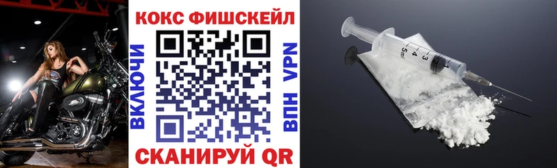 COCAIN 97%  наркота  Переславль-Залесский 