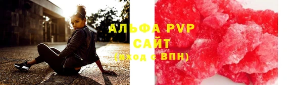 амф Арсеньев