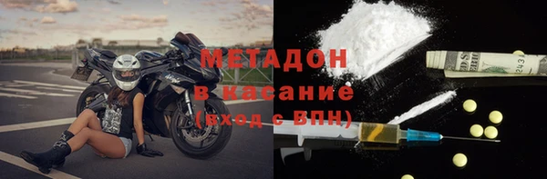 амф Арсеньев