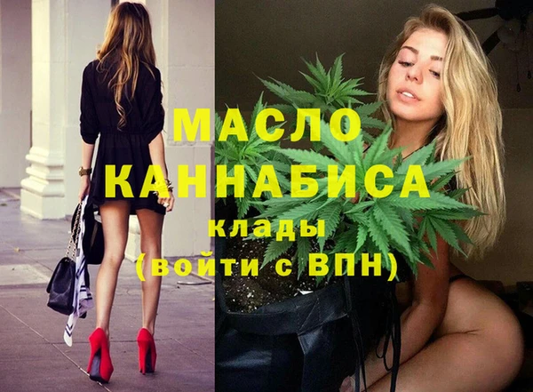 стафф Аркадак