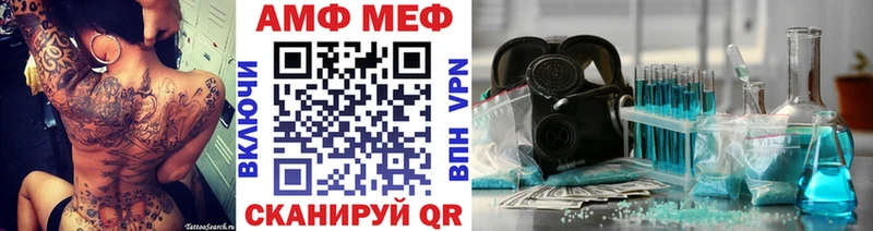 дарк нет наркотические препараты  Переславль-Залесский  МЕТАМФЕТАМИН винт 