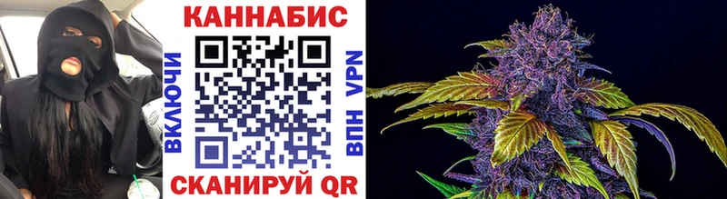 МАРИХУАНА Bruce Banner  где можно купить наркотик  Переславль-Залесский 